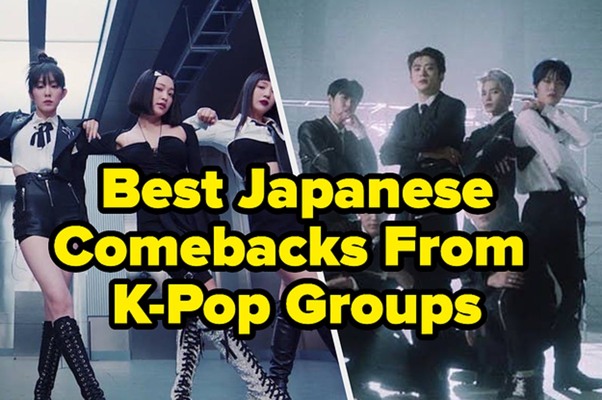 What makes the Ideal K-Pop Group?