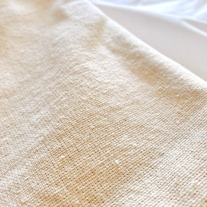 ニトリのオススメのカバー「マルチカバー 長方形(SIG407 キナリ 200X270)」