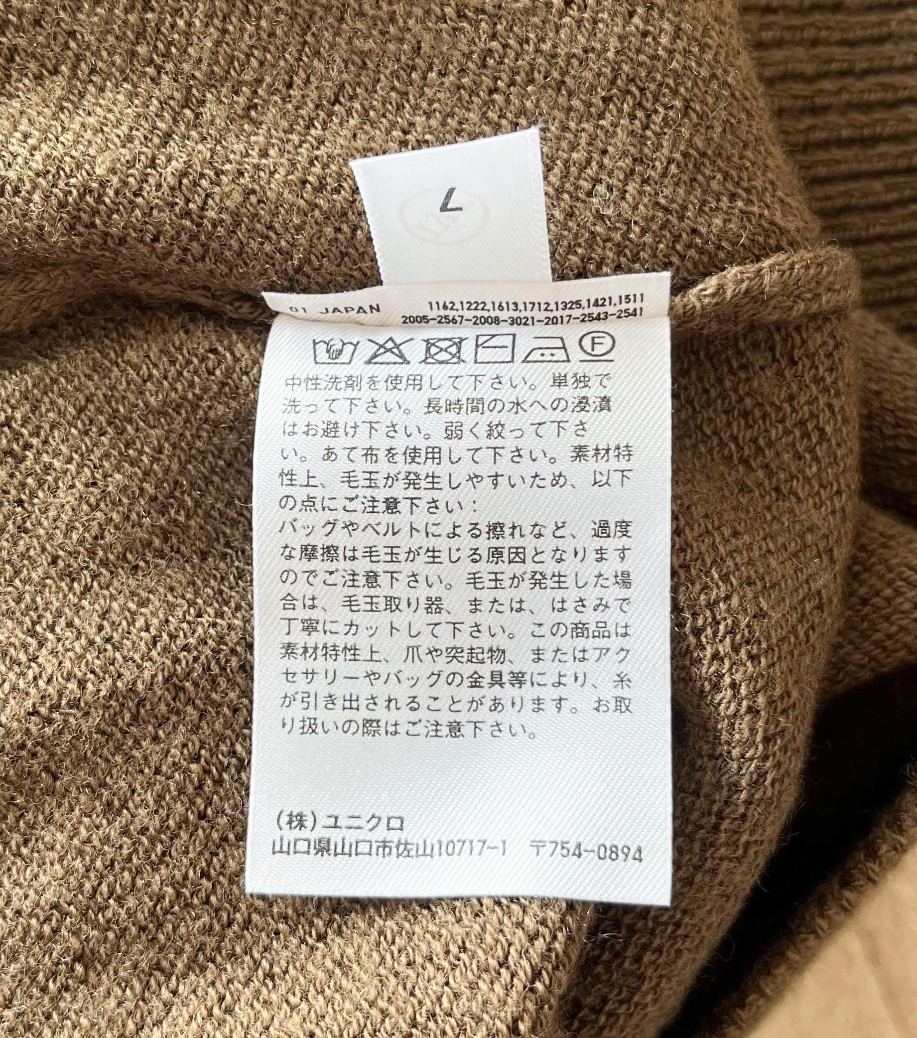                                              - 31