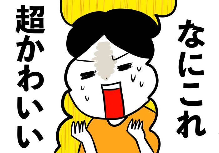 センスしかないわ ディズニーランドの チップとデールお土産 があまりにも可愛すぎる
