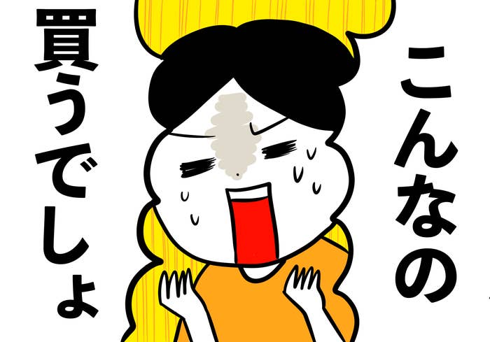 こんなの買うでしょ ディズニーシーの 限定セット がめっちゃ可愛いんです こんなの買うでしょ ディズニーシーの 限定セット がめっちゃ可愛いんです