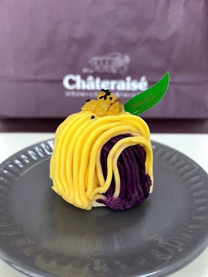 シャトレーゼ（Chateraise）のおすすめスイーツ「金時芋と紫芋のモンブラン」