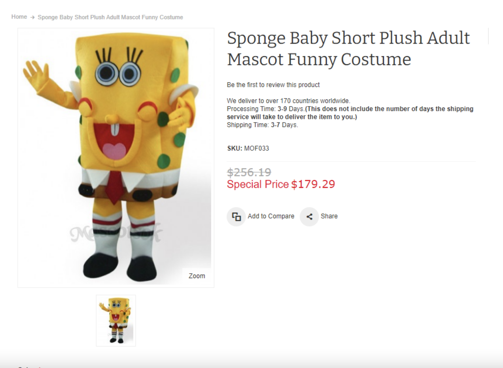 creepy off brand spongebob costume