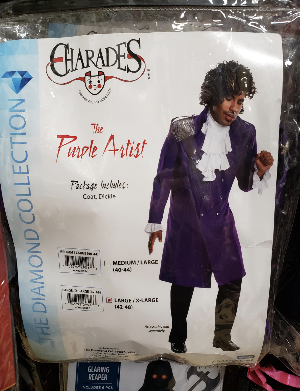 knock off Prince halloween costume
