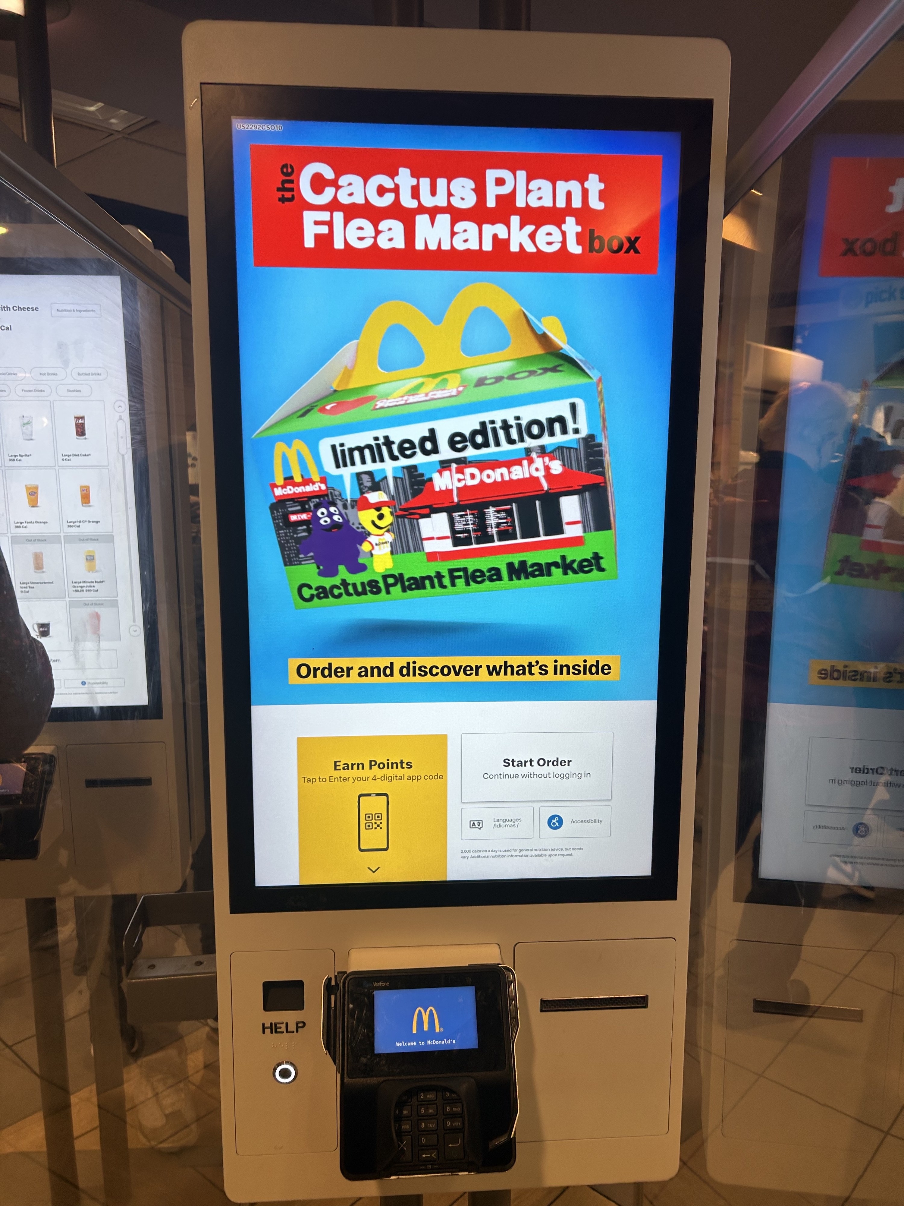 The McDonald&#x27;s touch pad