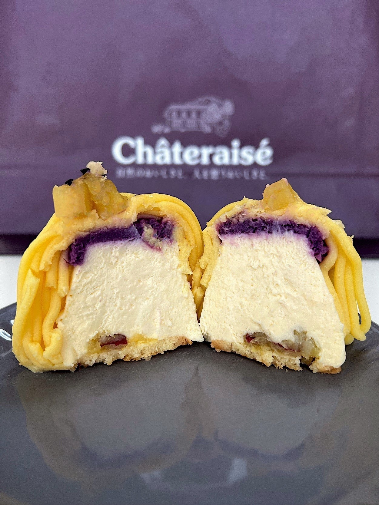 シャトレーゼ（Chateraise）のおすすめスイーツ「金時芋と紫芋のモンブラン」
