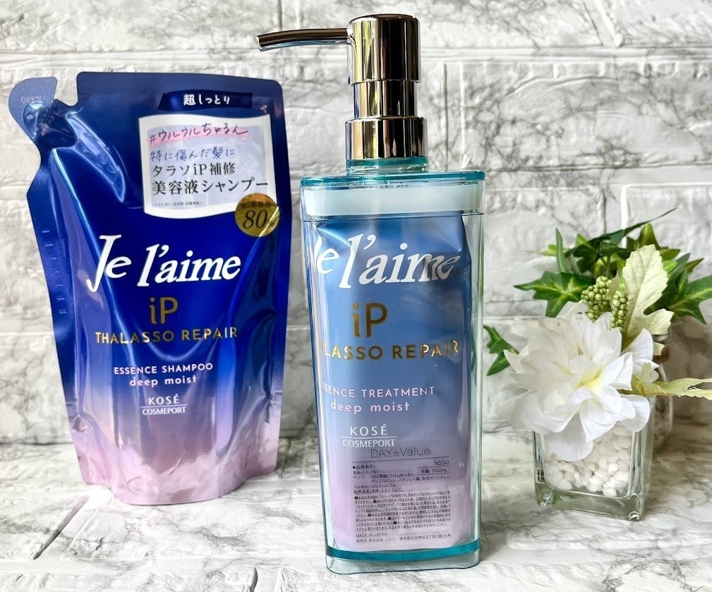 ニトリのおすすめ天才お風呂グッズ「詰め替えやすいディスペンサー Nアーバン 550mL」