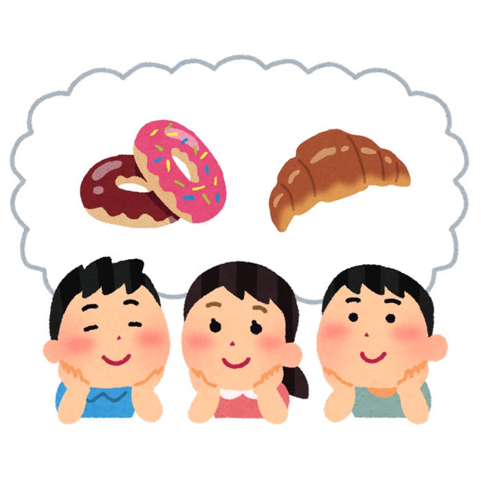 ミスドを超えたかも ファミマに 子どもの夢みたいなパン が売ってたんだけど ミスドを超えたかも ファミマに 子どもの夢みたいなパン が売ってたんだけど