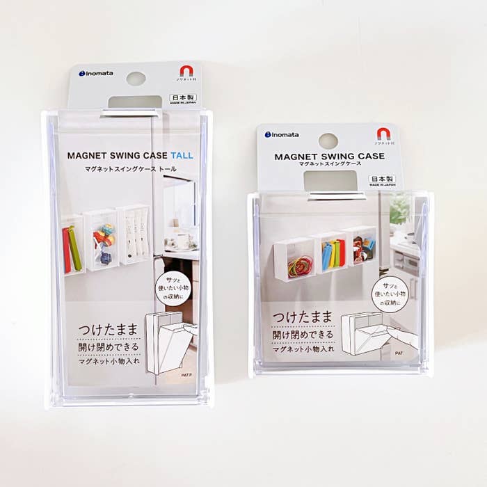 DAISO（ダイソー）のおすすめの便利グッズ「マグネットスイングケーストール」「マグネットスイングケース」