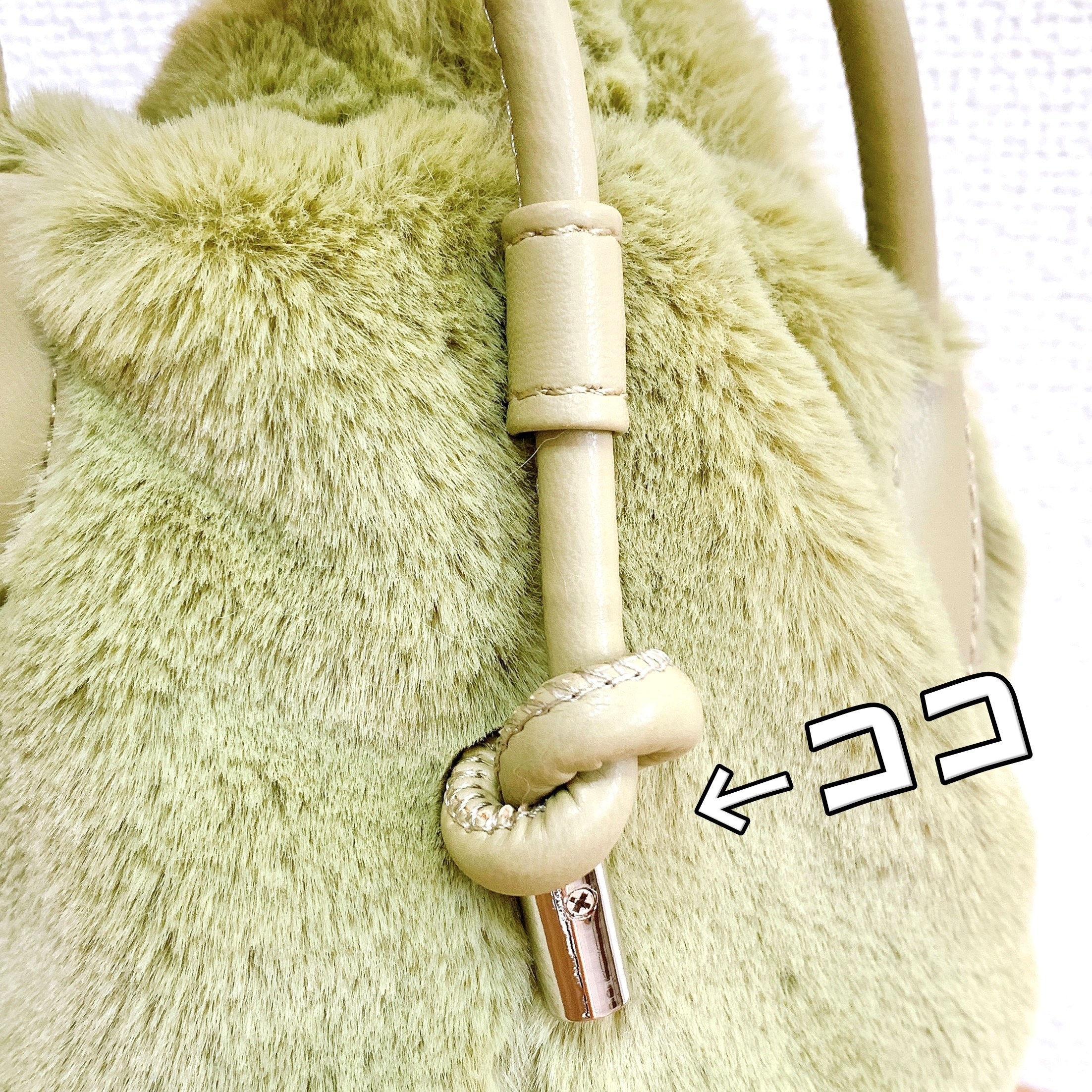                           2WAY           - 95