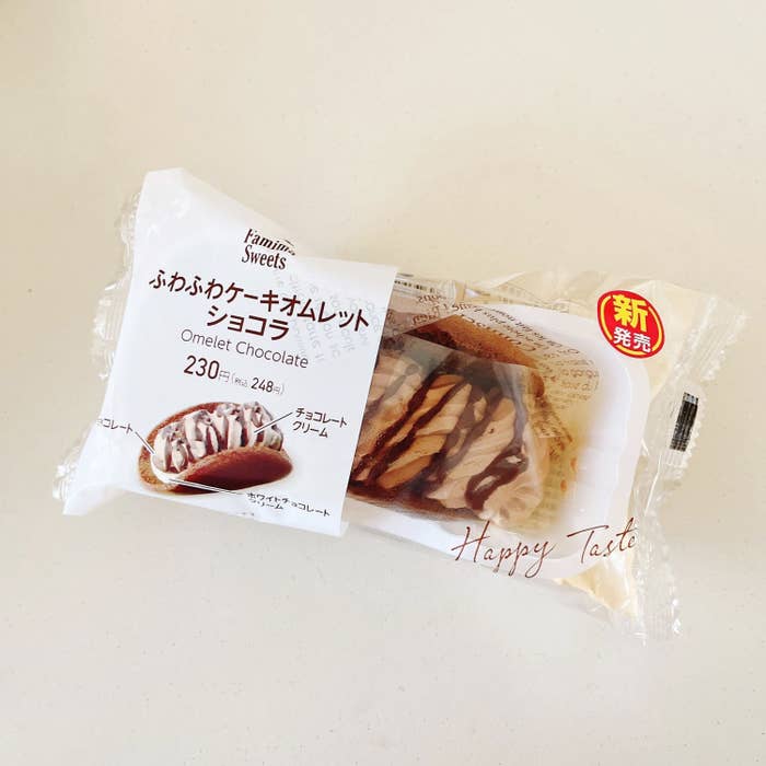 ひとくちの幸福感がえげつない ファミマの デパ地下みたいなスイーツ 3選