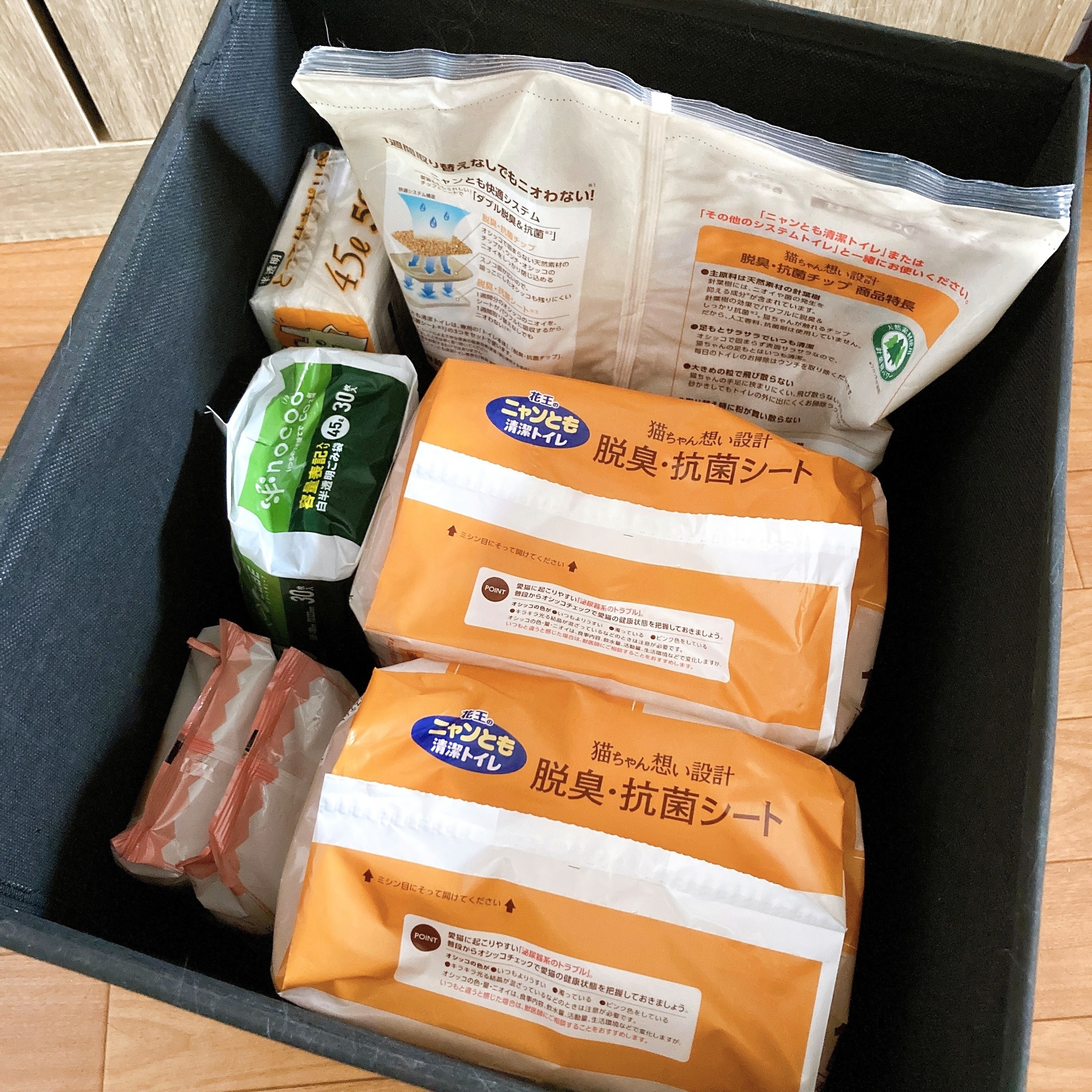 IKEA(イケア)の大容量収納ボックス「DRÖNA ドローナボックス, ホワイト/ブラック 模様入り, 33x38x33cm」