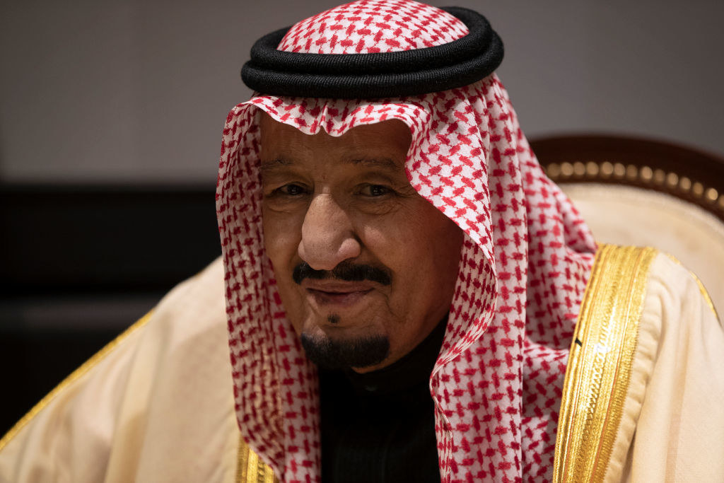 closeup of King Salman