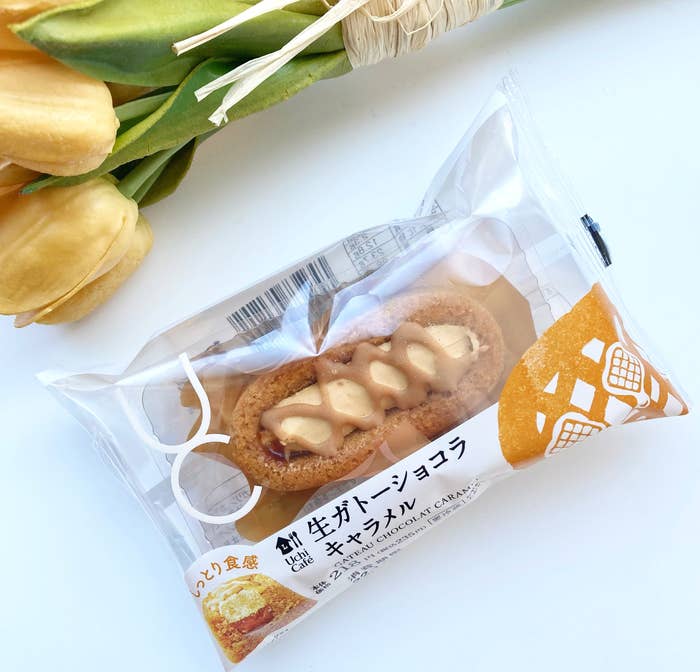 LOWSON(ローソン)の大人スイーツ「生ガトーショコラ キャラメル」