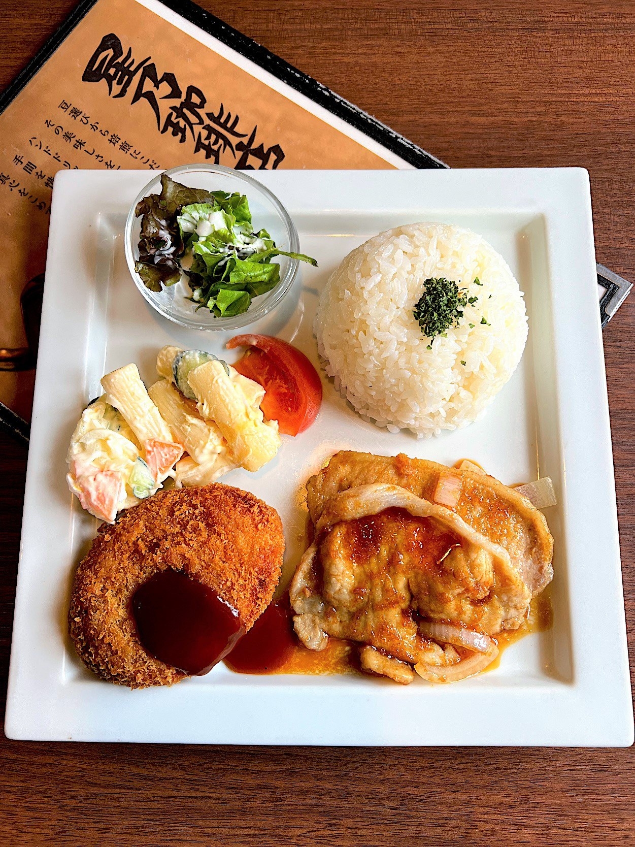 星野珈琲のおすすめランチ「生姜焼き＆コロッケプレート」