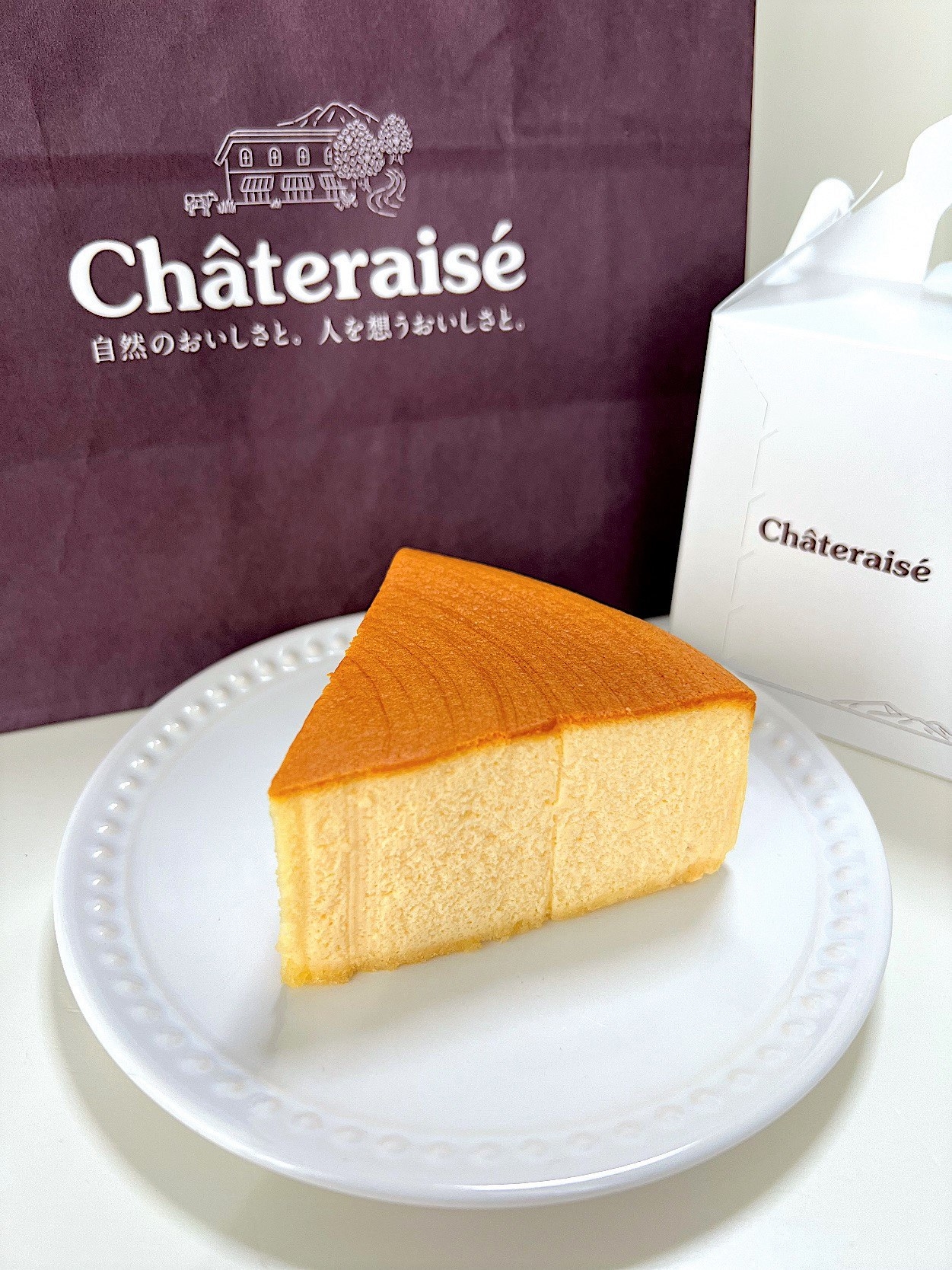 シャトレーゼ（Chateraise）のおすすめスイーツ「なめらかスフレチーズケーキ」