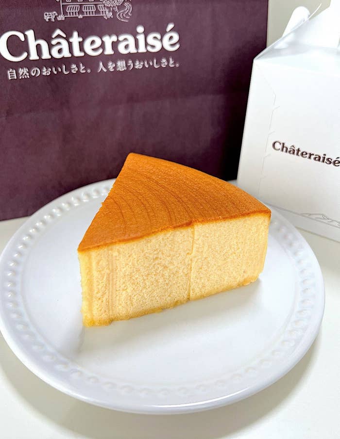 シャトレーゼ（Chateraise）のおすすめスイーツ「なめらかスフレチーズケーキ」