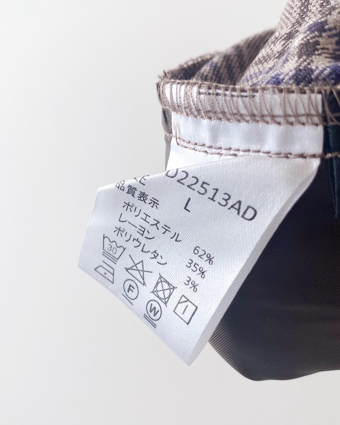GLOBAL WORK(グローバルワーク)の高見えパンツ「ウールライクストレッチパンツ/MATINEE LINE」