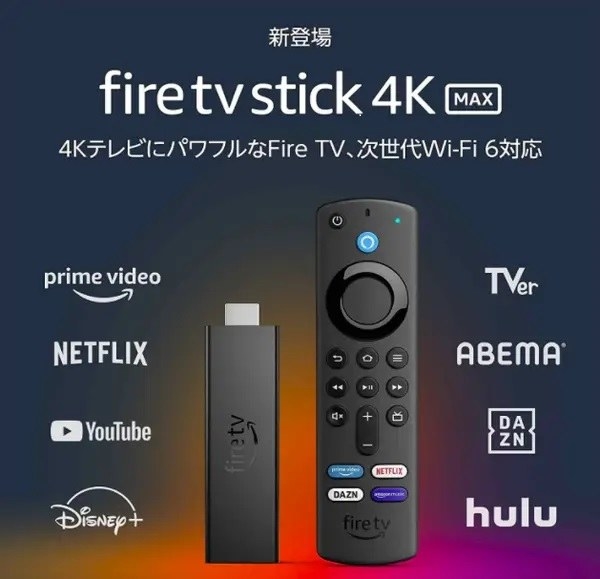      Fire TV Stick          TV     - 73