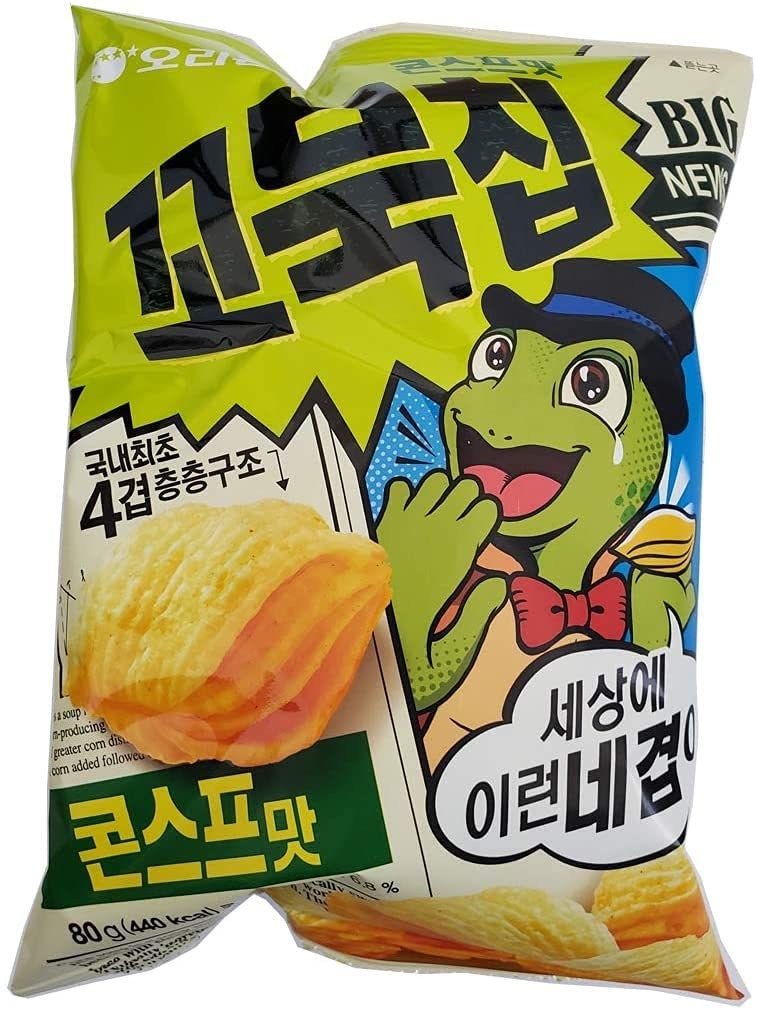 25 Best Asian Snacks That You Absolutely Must Try - 88