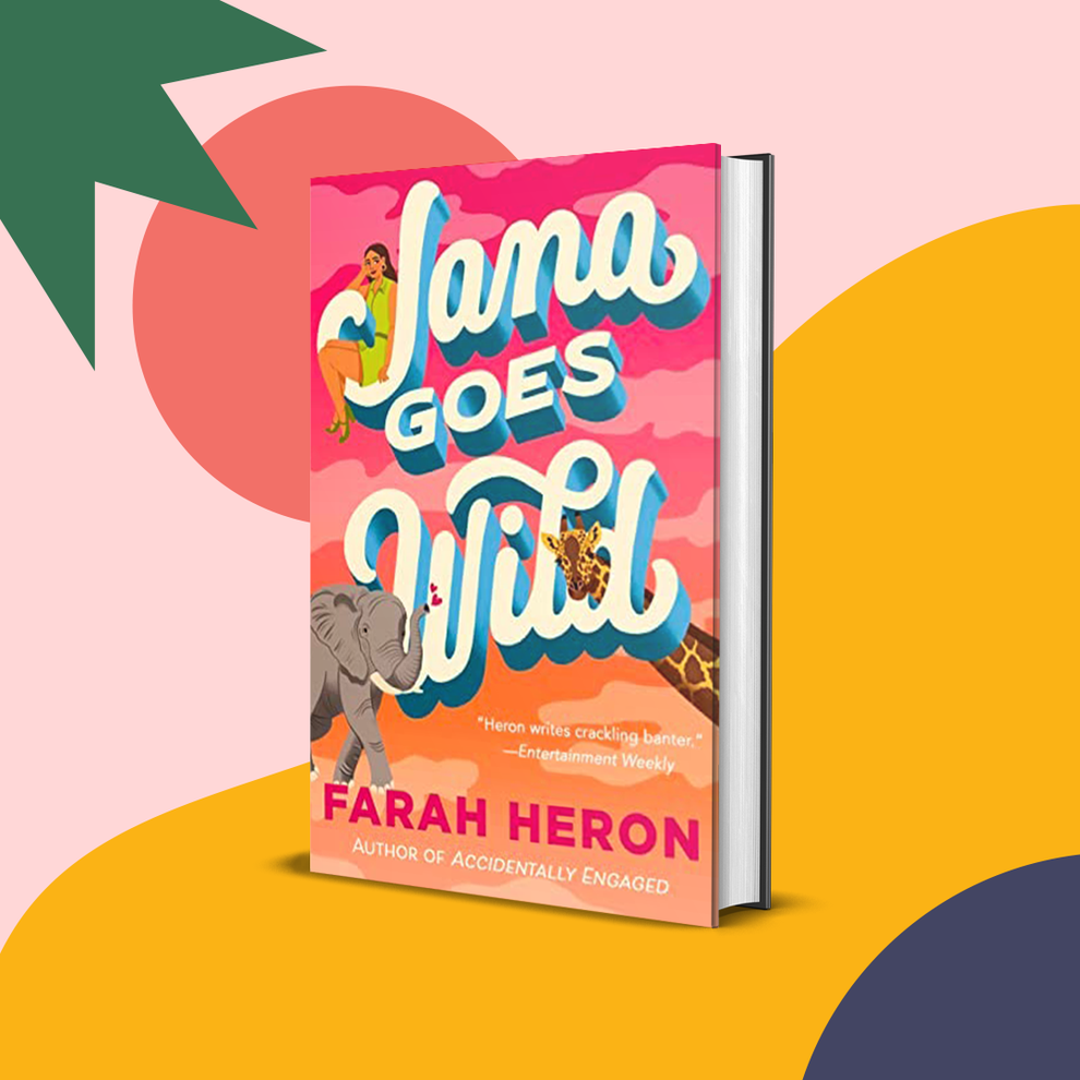 Romance Books Releasing 2023