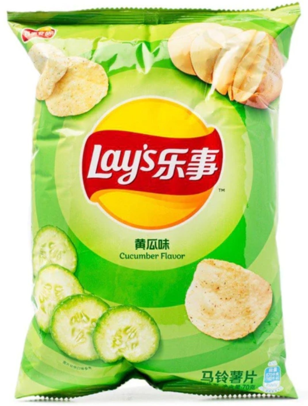 Cucumber-Flavored Lay&#x27;s Potato Chips