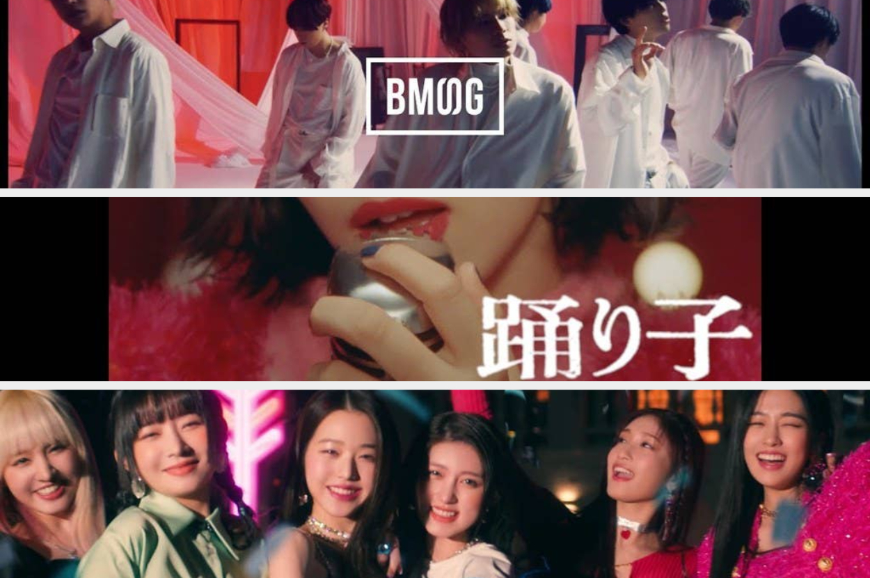 紅白歌合戦】ウタ、なにわ男子、JO1、緑黄色社会、Vaundy…初出場