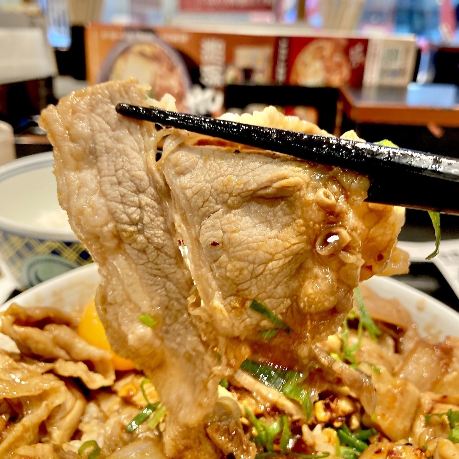 吉野家のオススメのフードメニュー「スタミナ超特盛丼」