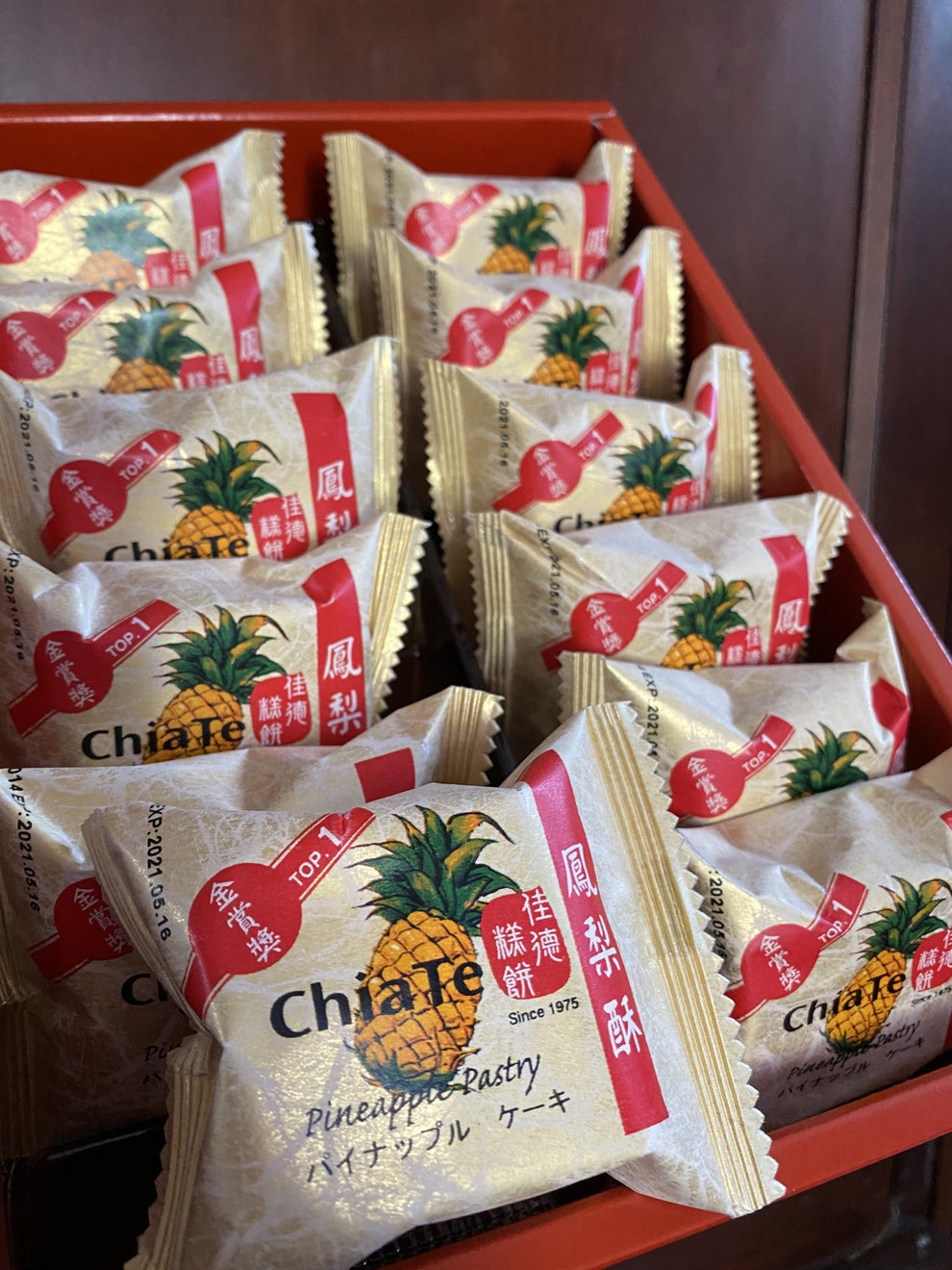 25 Best Asian Snacks That You Absolutely Must Try