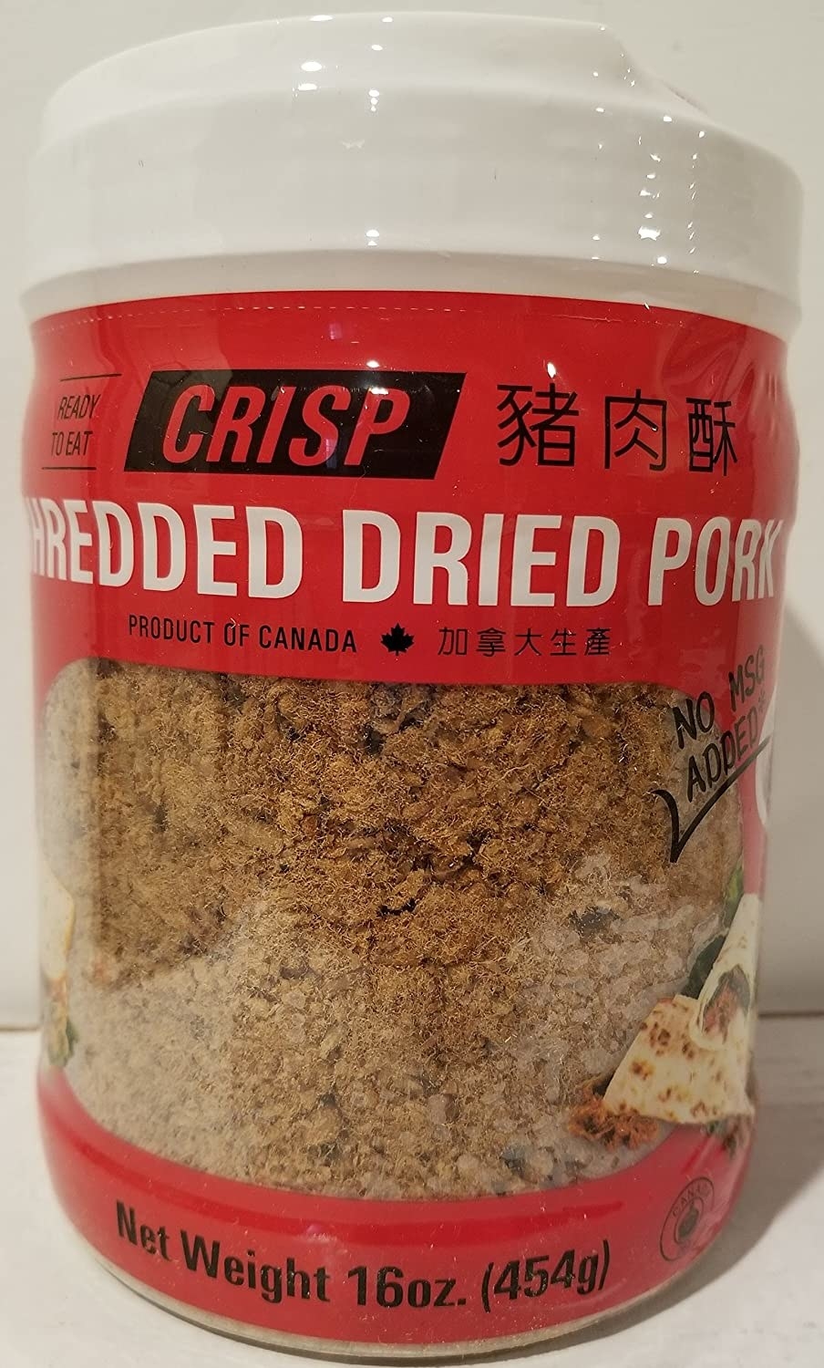 Shredded Dried Pork