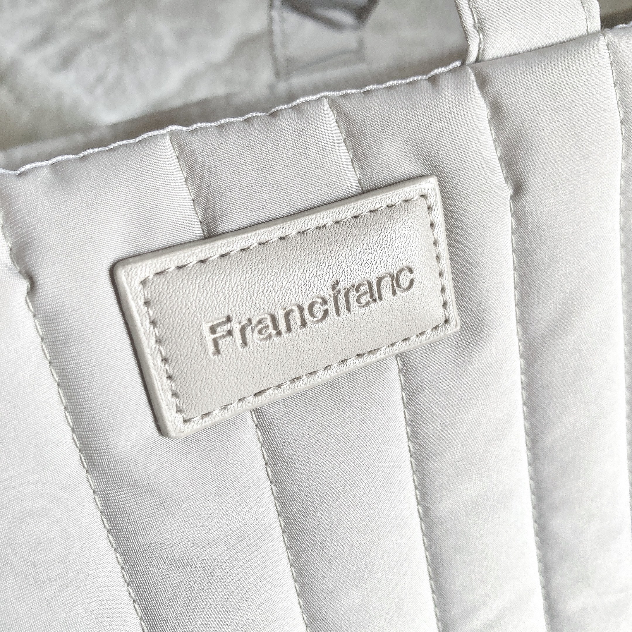 Francfranc（フランフラン）のオススメのバッグインバッグ「キルティング バッグインバッグ グレー」