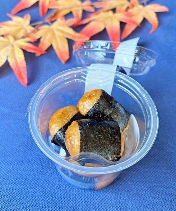 Châteraisé（シャトレーゼ）のおすすめ和菓子「風味豊かな有明海苔のいそべ餅カップ入」