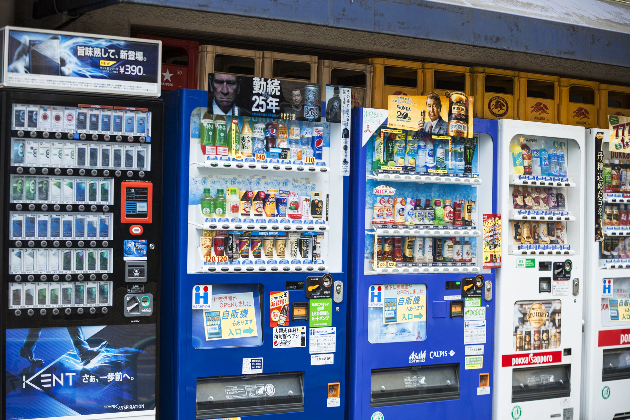 Vending machines in Japan