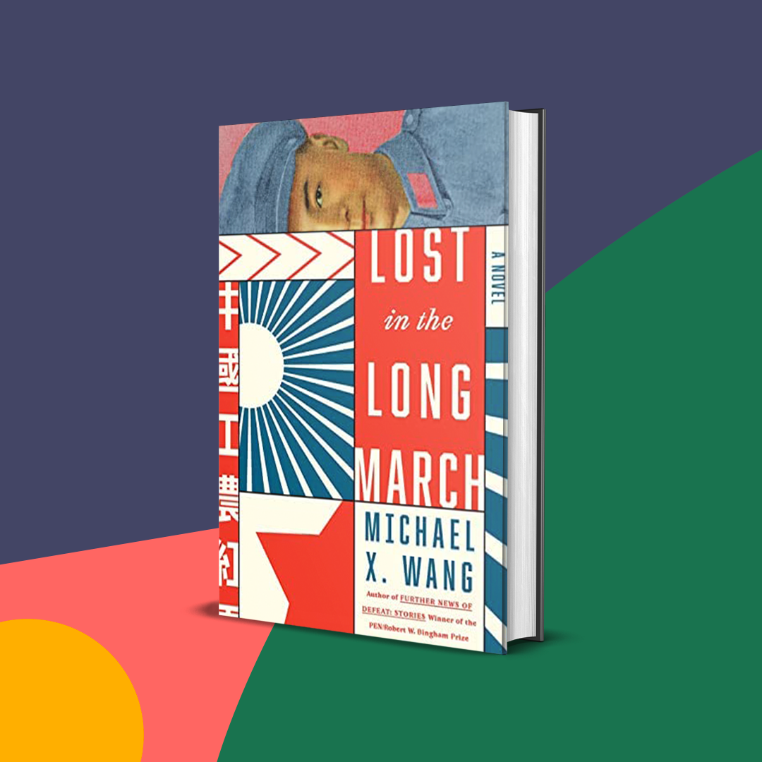 Lost in the Long March