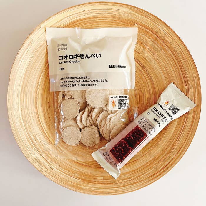 無印良品の「コオロギせんべい」「コオロギチョコ」