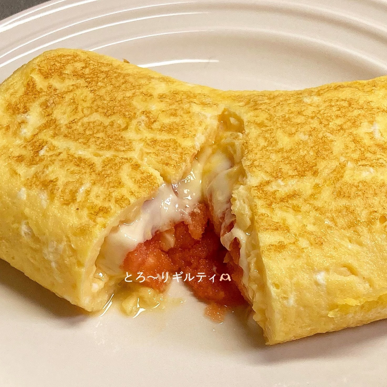 とらさんオムレツ♡(21) 【公式通販】