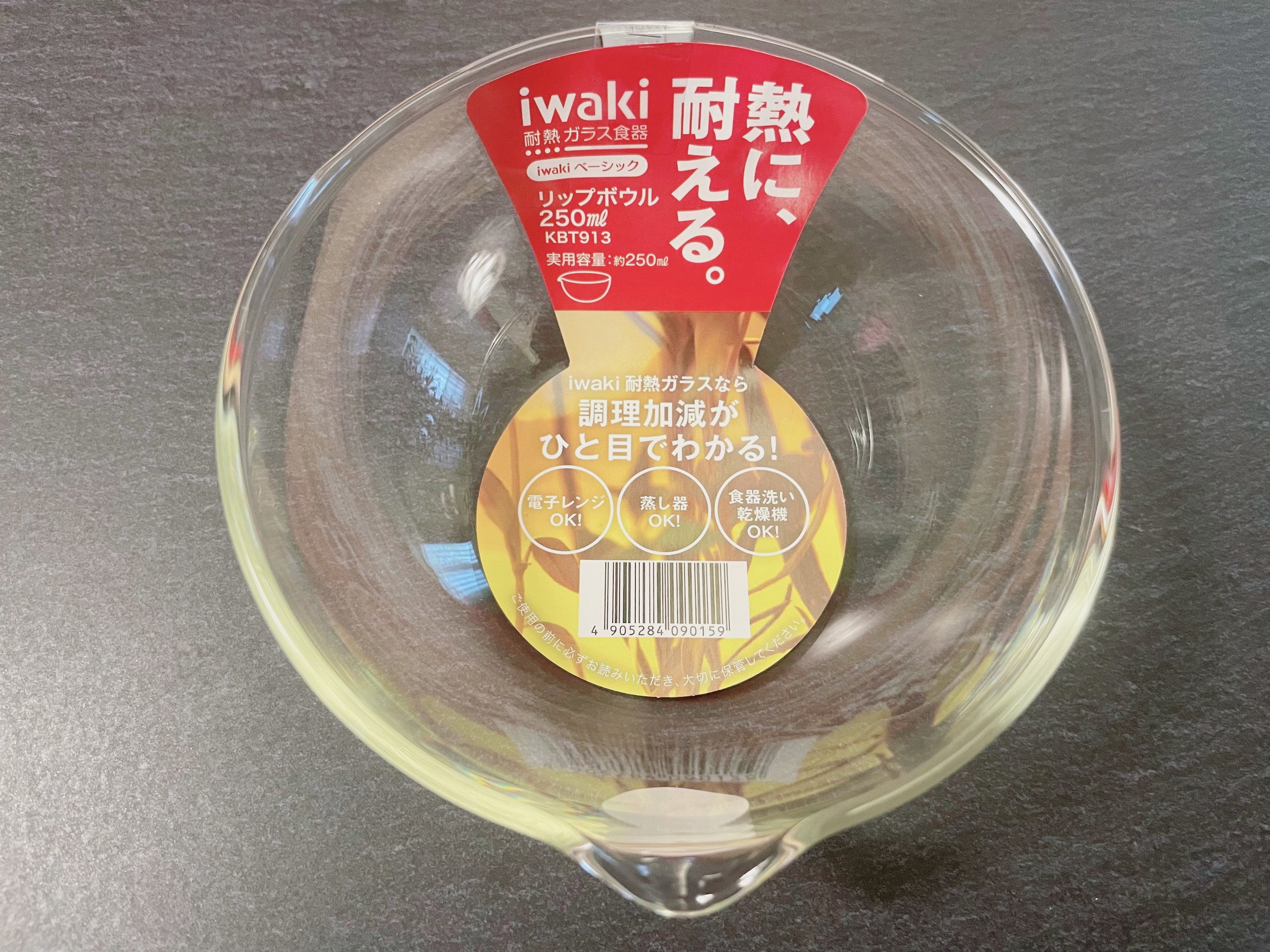 Iwaki                          - 98