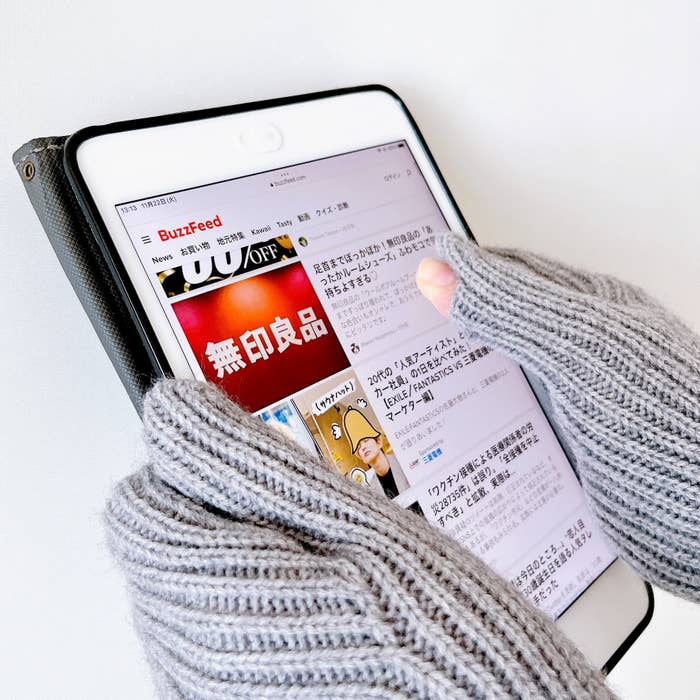 3COINS(スリーコインズ)のおすすめ便利グッズ「指穴付きリブニット手袋」