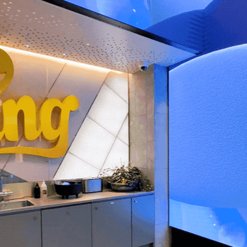 King logo on a wall