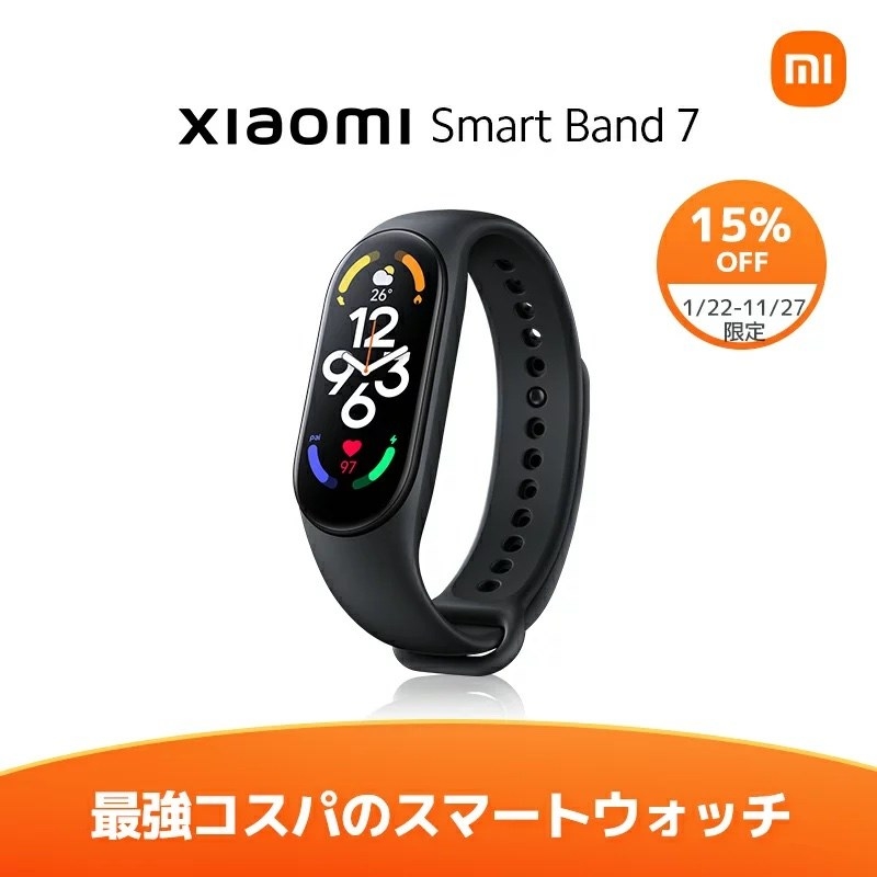 6          Xiaomi        Band7 5000    - 9