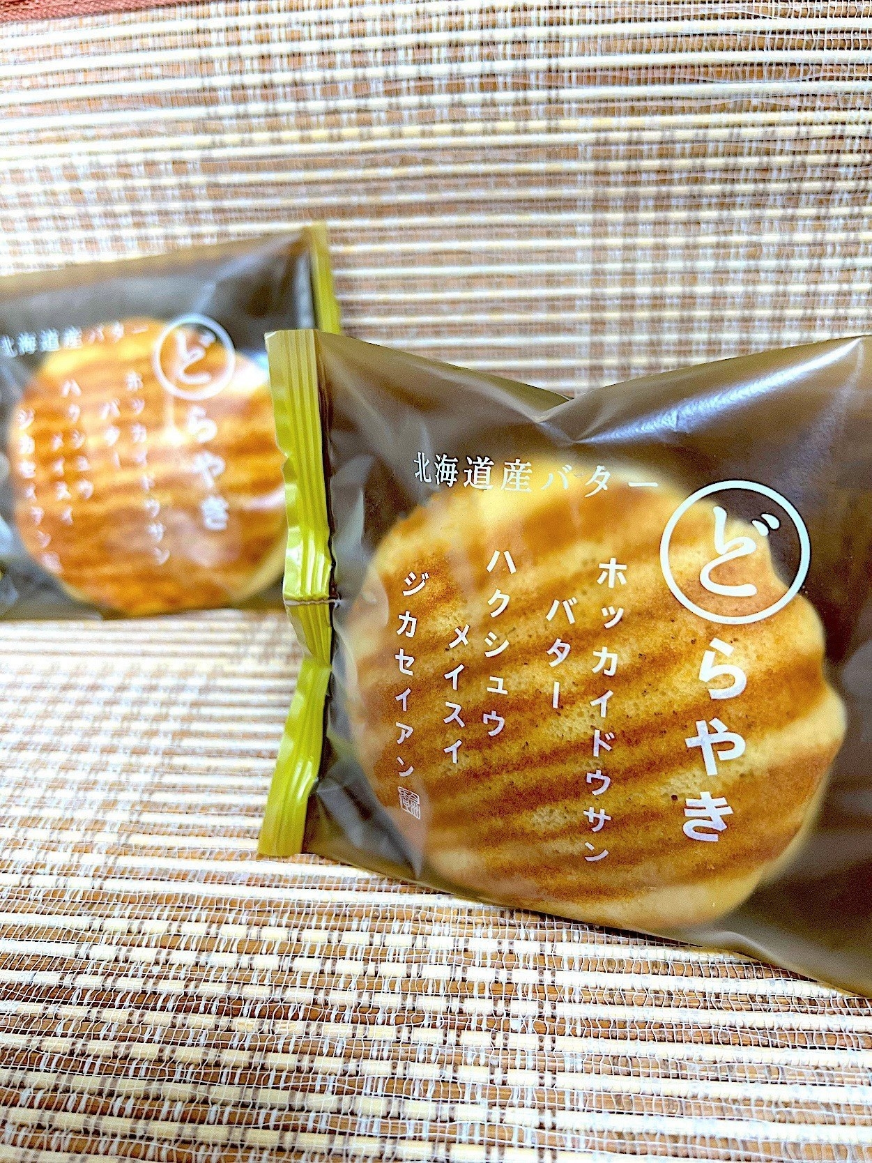 Chateraise（シャトレーゼ）のおすすめ和菓子「北海道産バターどらやき」