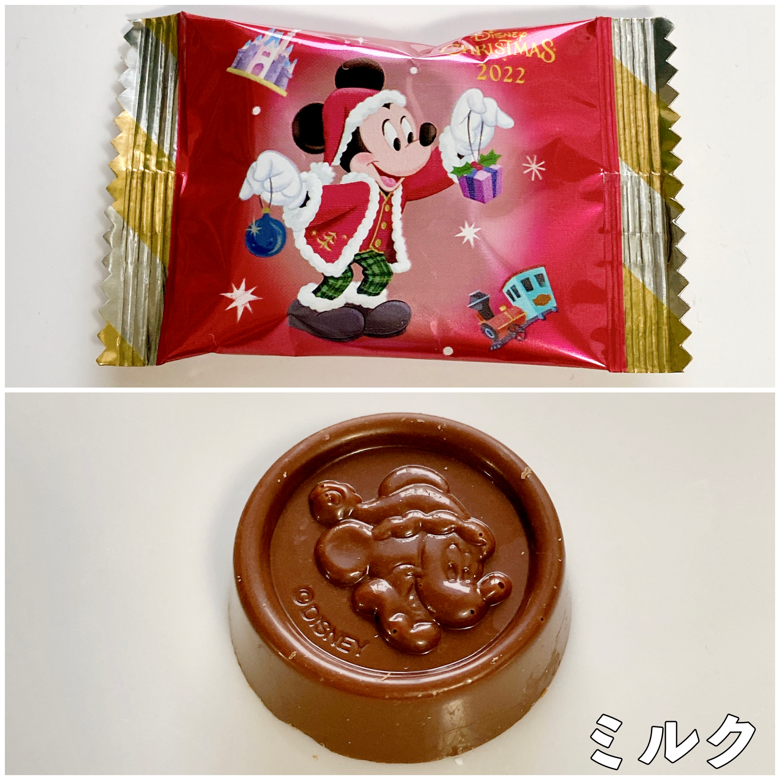 ディズニーランドで見つけたおすすめスイーツ「チョコレート 缶」