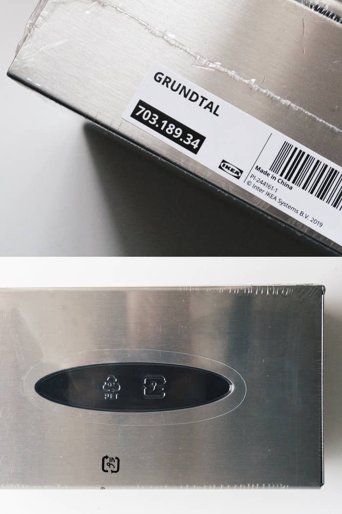 IKEA（イケア）の高見えティッシュケース「GRUNDTAL グルンドタール ティッシュボックス」