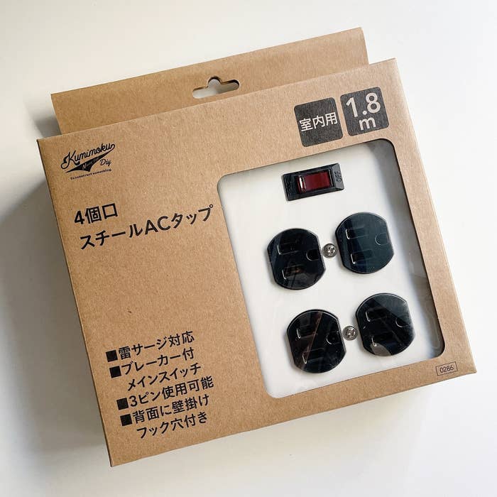 CAINZ(カインズ)のおすすめの便利アイテム「4個口スチールACタップ ホワイト」