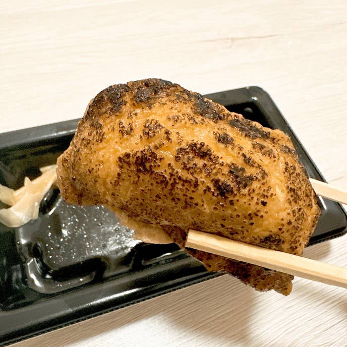 FamilyMart(ファミリーマート)のおすすめ商品「炙りいなり寿司3ヶ入」