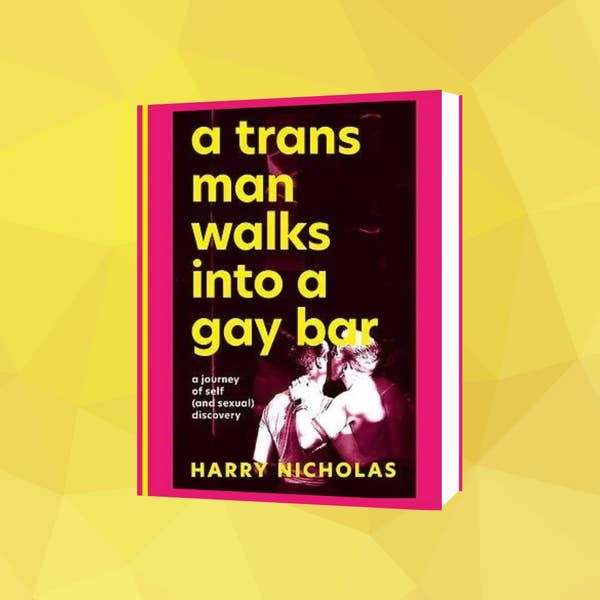 18 транс-книг транс-авторов в 2023 году