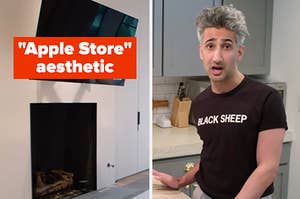 "Apple store" aesthetic