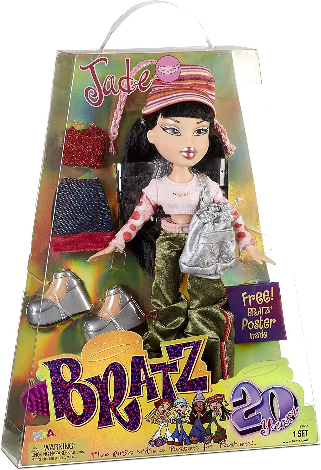 muñecas de bratz edición limitada
