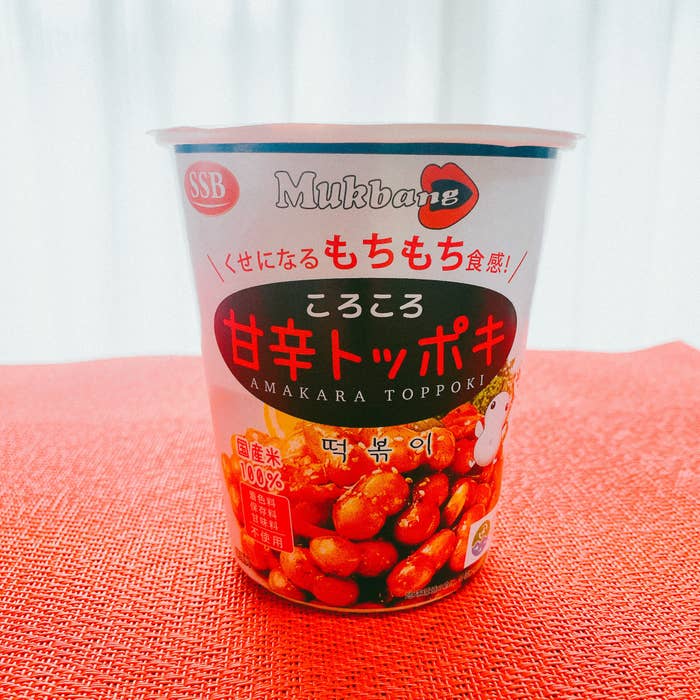 KALDI(カルディ)のおすすめのフード「SSB ころころ甘辛トッポキカップ(レンジ用) 150g」