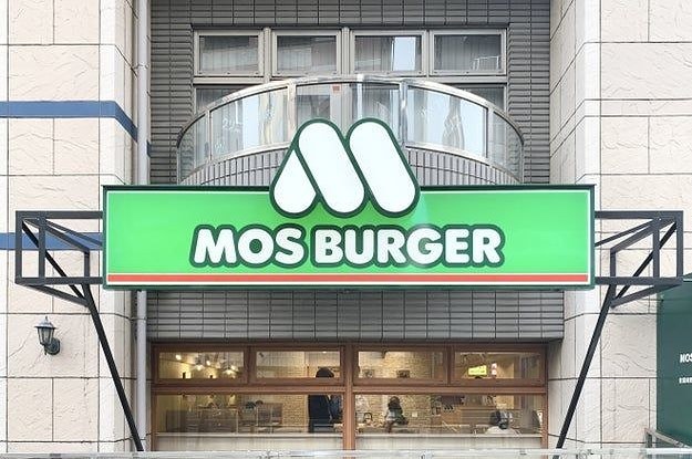 モスバーガー MOS BURGER スチール 店舗看板 当時物 昭和レトロ 初代ロゴ